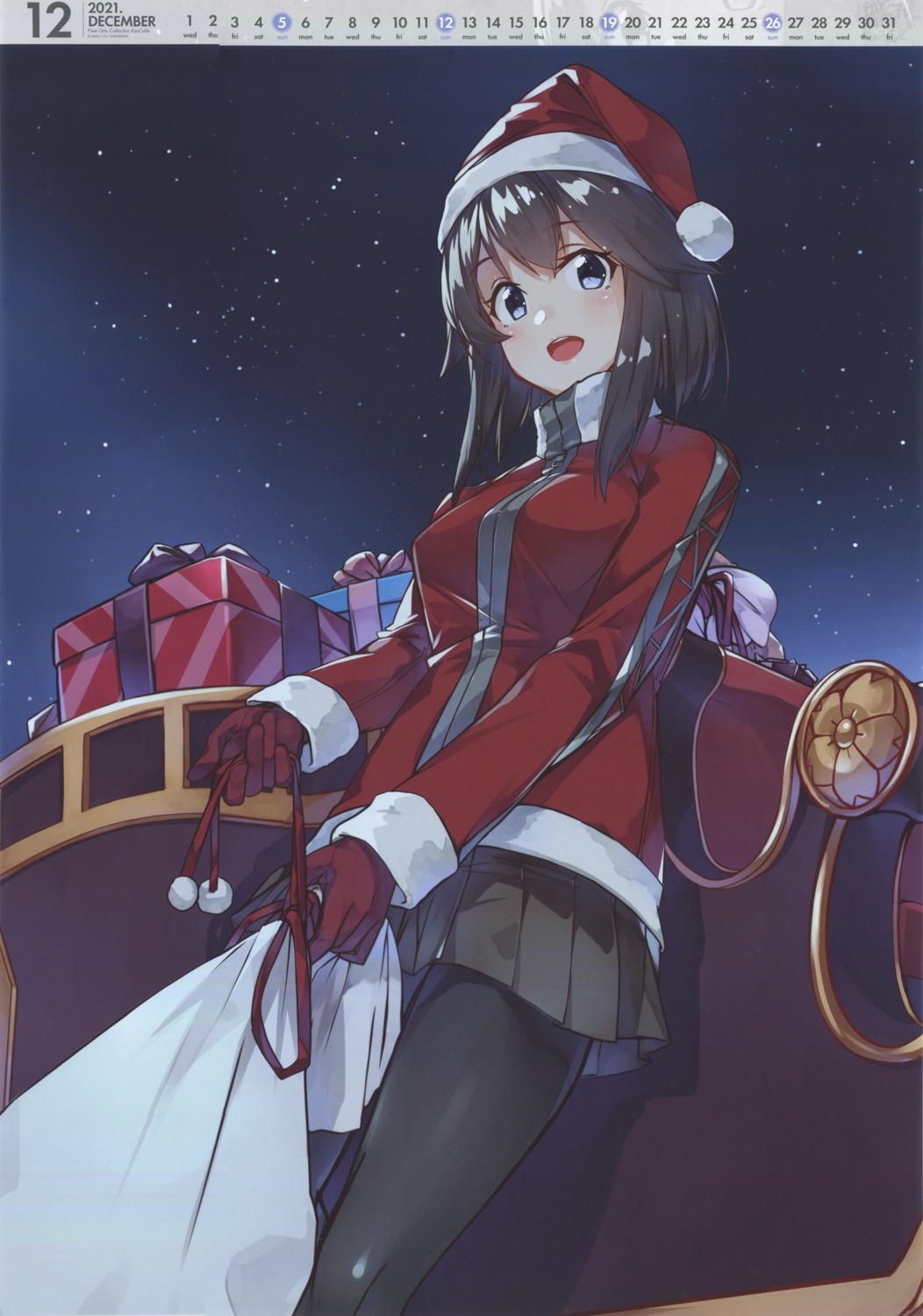 calendar christmas hayasui_(kancolle) kantai_collection konishi pantyhose