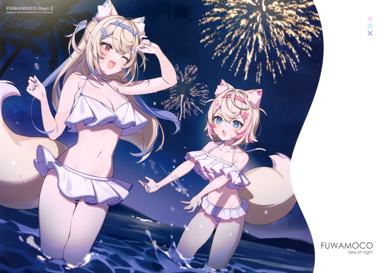 animal_ears bandaid bikini fuwawa_abyssgard hololive hololive_english icomochi ikomochi inumimi mococo_abyssgard skirt_lift swimsuits tail wet