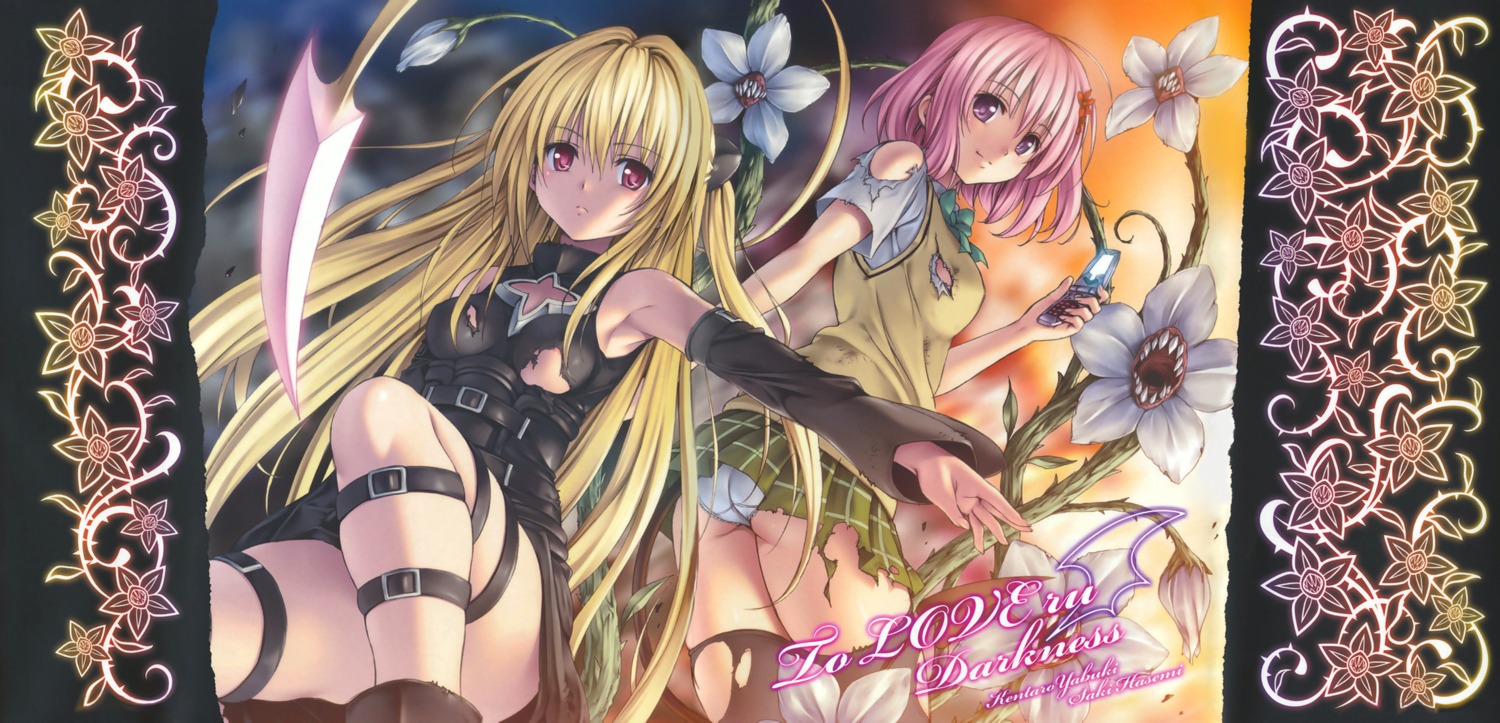 fixed golden_darkness momo_velia_deviluke pantsu seifuku thighhighs to_love_ru to_love_ru_darkness torn_clothes yabuki_kentarou