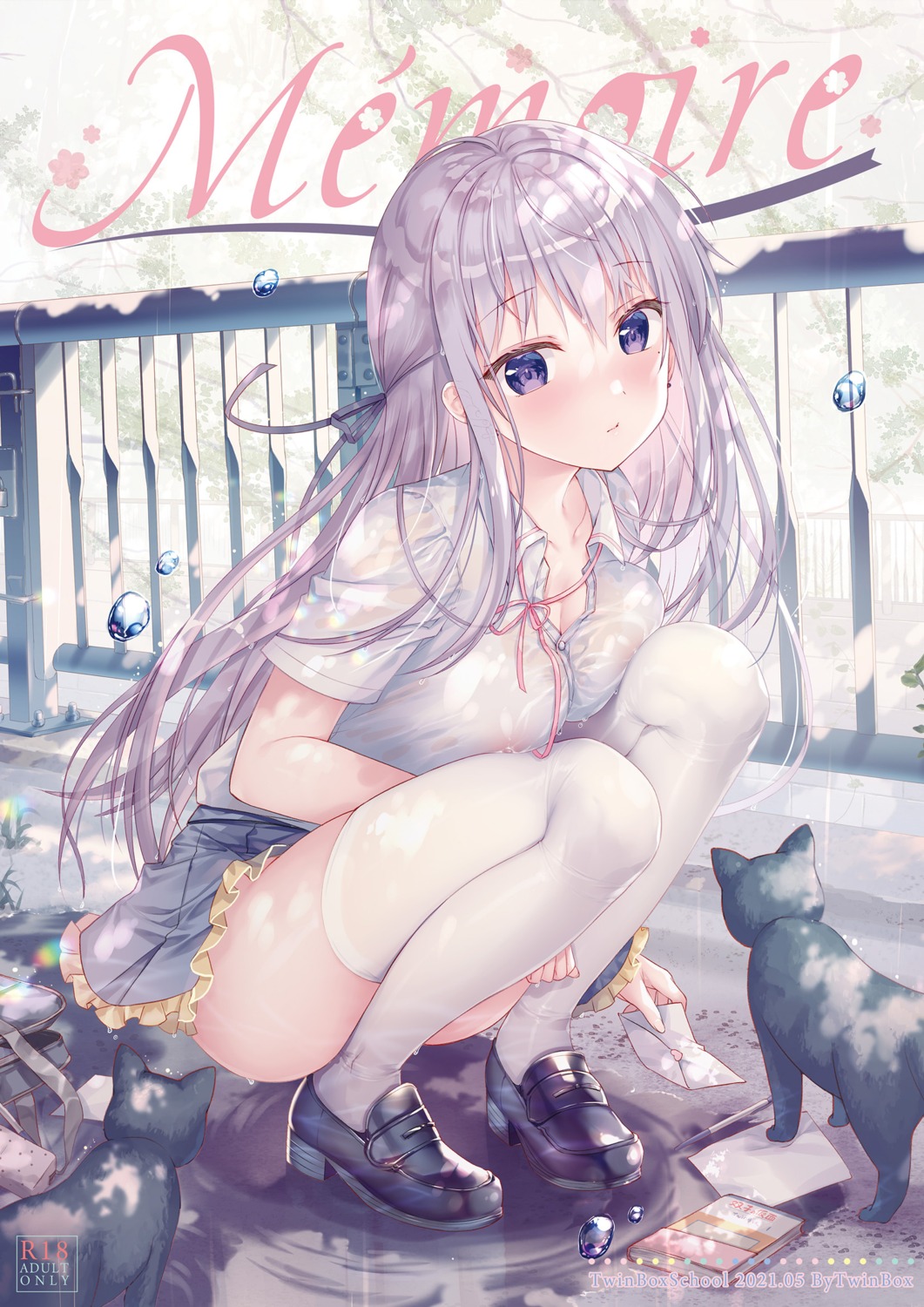 hiiragi_asuka_(twinbox) neko nipples no_bra see_through seifuku skirt_lift thighhighs twinbox twinbox_school wet_clothes