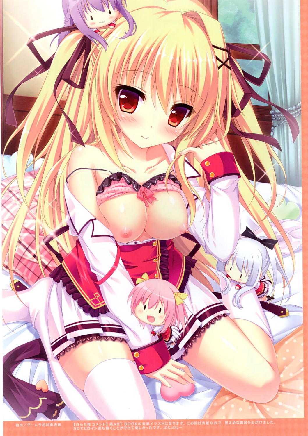 bra breasts celica_tepes_lunatica chibi escu:de hanayome_to_maou kuzuryuu_tooko luciela_purodia nipples open_shirt seifuku shidou_nia shiromochi_sakura thighhighs