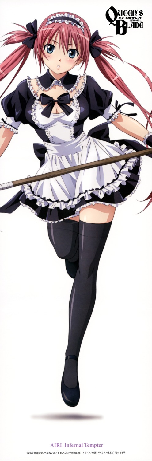 airi cleavage maid queen's_blade rin_sin screening stick_poster thighhighs