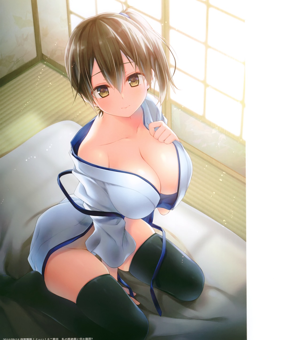 breast_hold cleavage japanese_clothes kaga_(kancolle) kantai_collection kinokonomi konomi nopan thighhighs