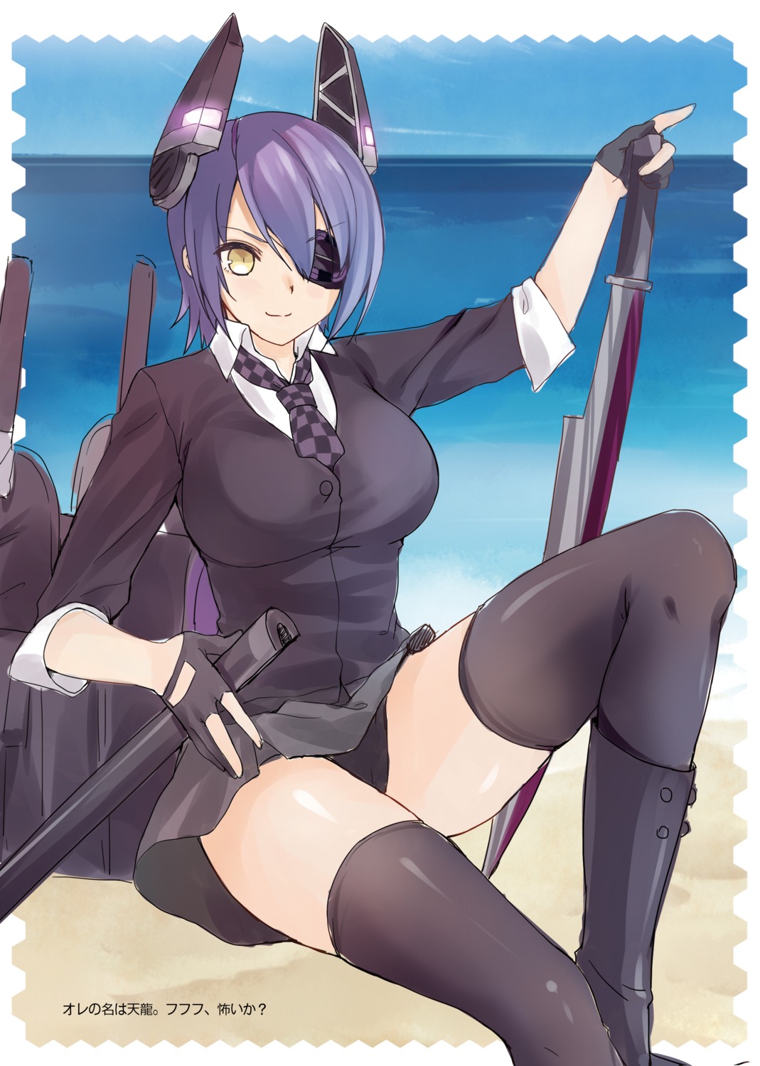 Moe Hime Obiwan Xin Kantai Collection Tenryuu Kancolle Yande Re