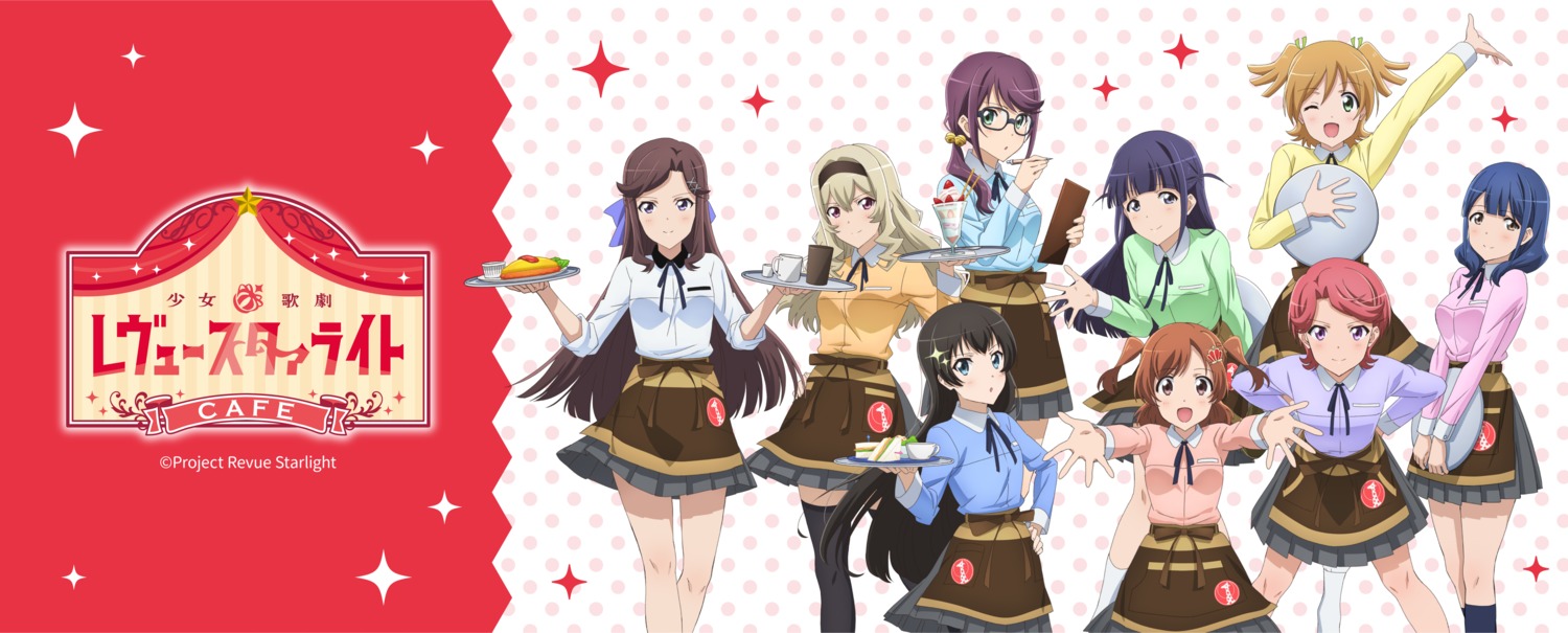 aijou_karen daiba_nana hanayagi_kaoruko hoshimi_junna isurugi_futaba kagura_hikari megane saijou_claudine shoujo_kageki_revue_starlight tagme tendou_maya thighhighs tsuyuzaki_mahiru uniform waitress