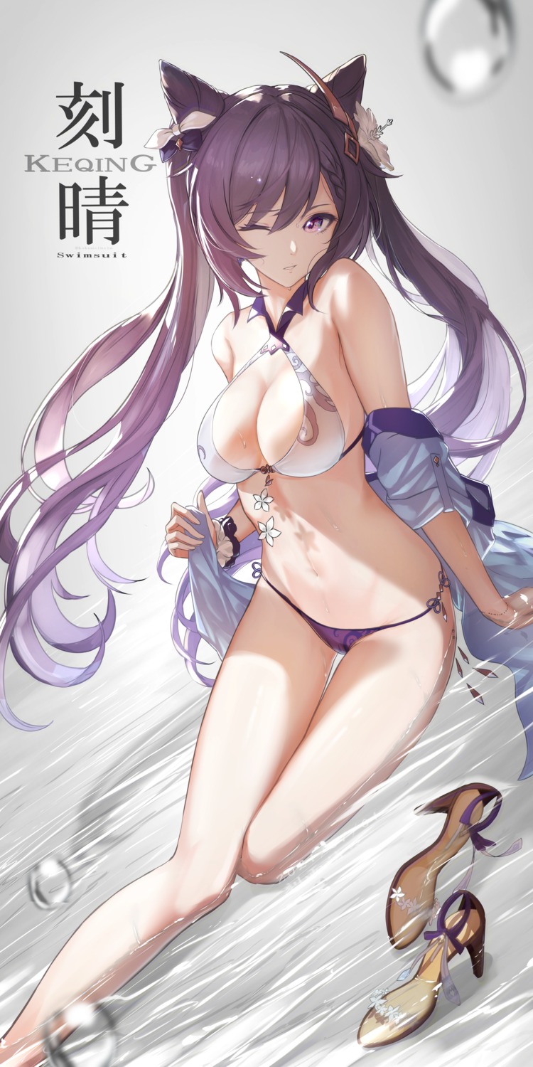 bikini genshin_impact keqing kokuusinsin open_shirt swimsuits wet