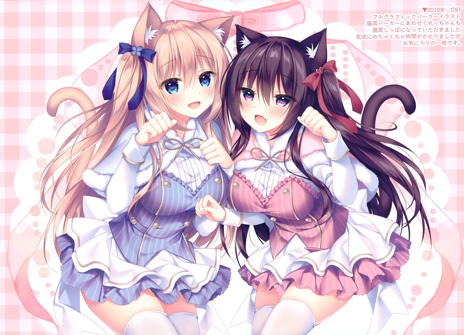 animal_ears dress nekomimi sorai_shinya tail thighhighs