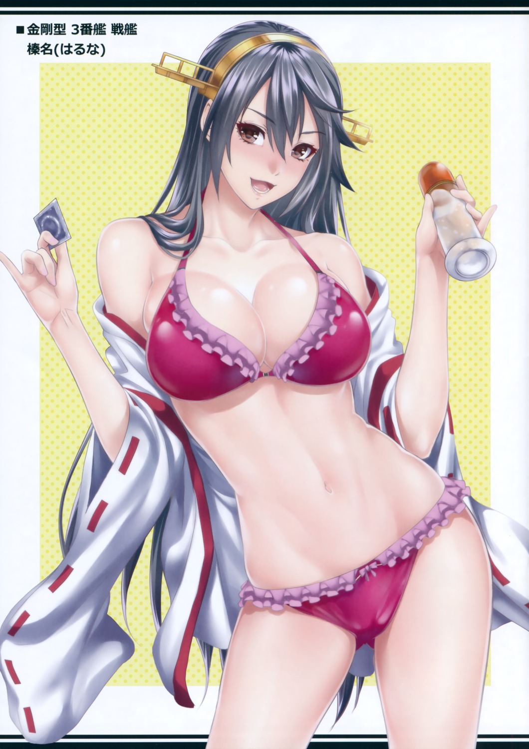 bikini cameltoe cleavage haruna_(kancolle) kantai_collection miko open_shirt swimsuits undressing z.a.p. zucchini