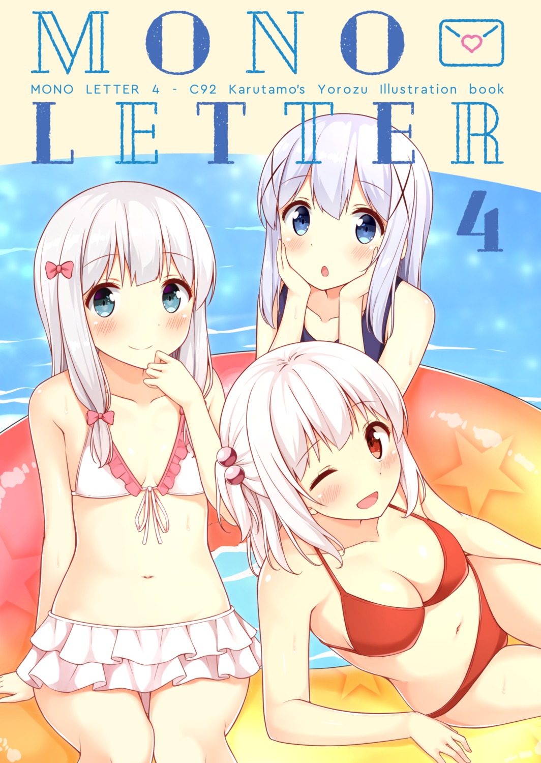 bikini cleavage crossover eromanga-sensei gochuumon_wa_usagi_desu_ka? izumi_sagiri kafuu_chino karutamo school_swimsuit swimsuits tissue-chan