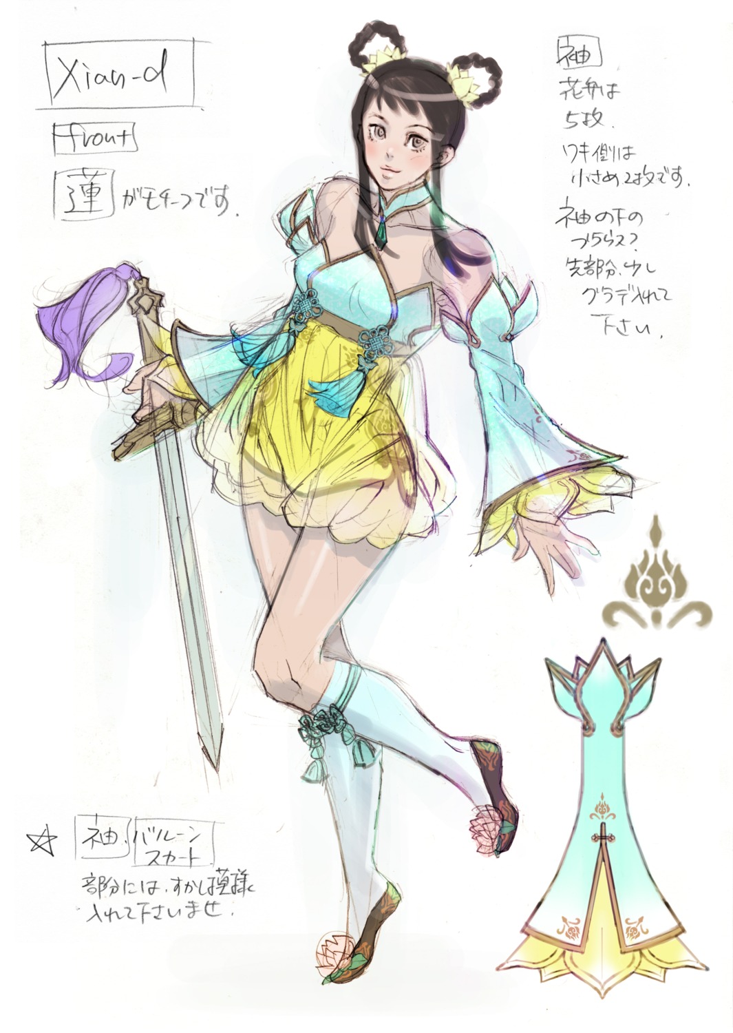 asian_clothes character_design see_through sketch soul_calibur soul_calibur_v sword yan_leixia