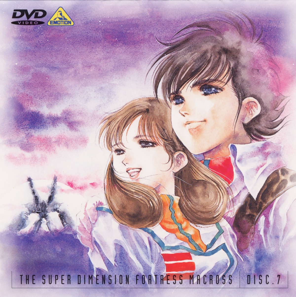 disc_cover hayase_misa ichijyo_hikaru macross mikimoto_haruhiko the_super_dimension_fortress_macross