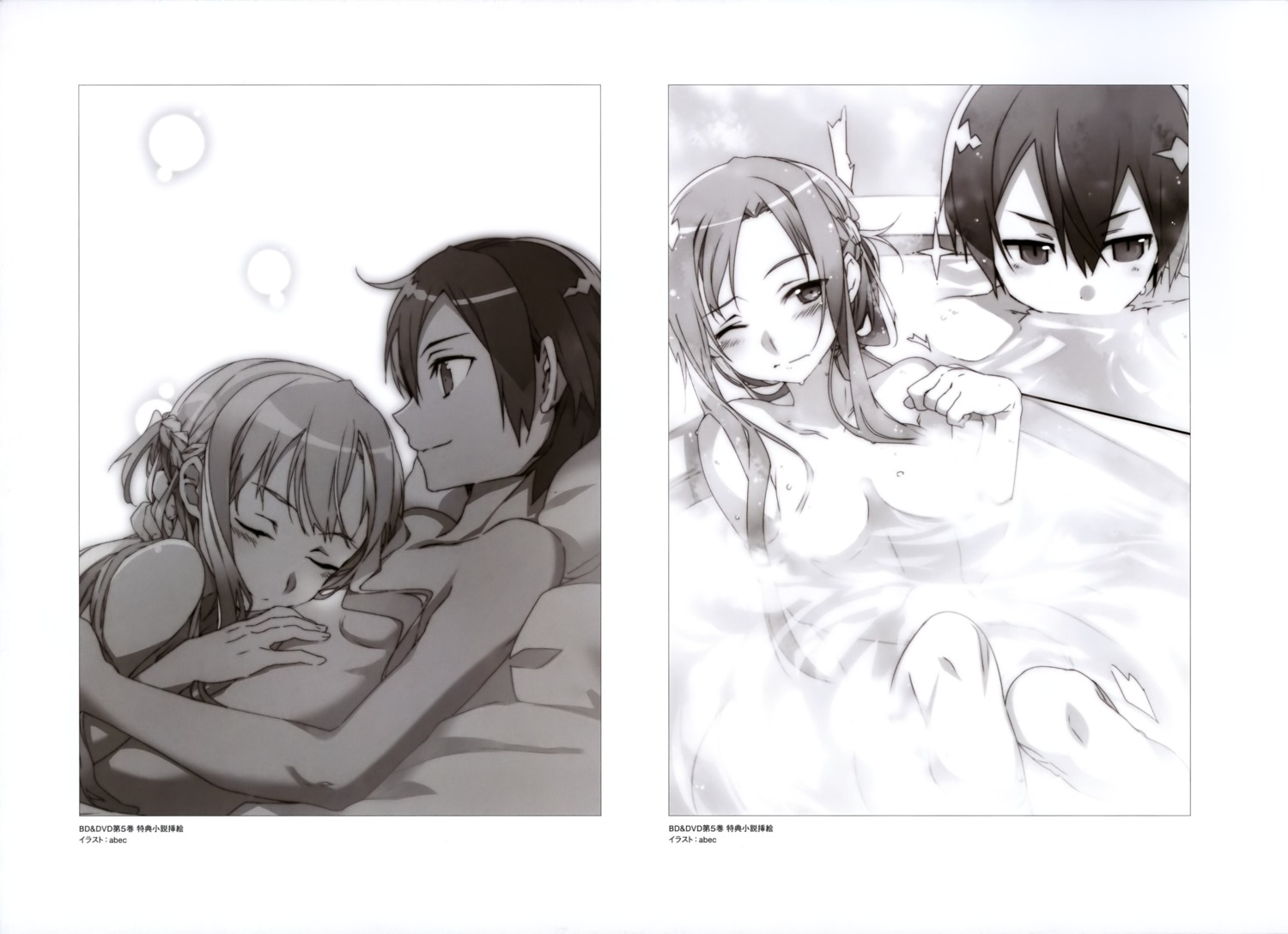 abec asuna_(sword_art_online) bathing kirito monochrome naked sword_art_online wet