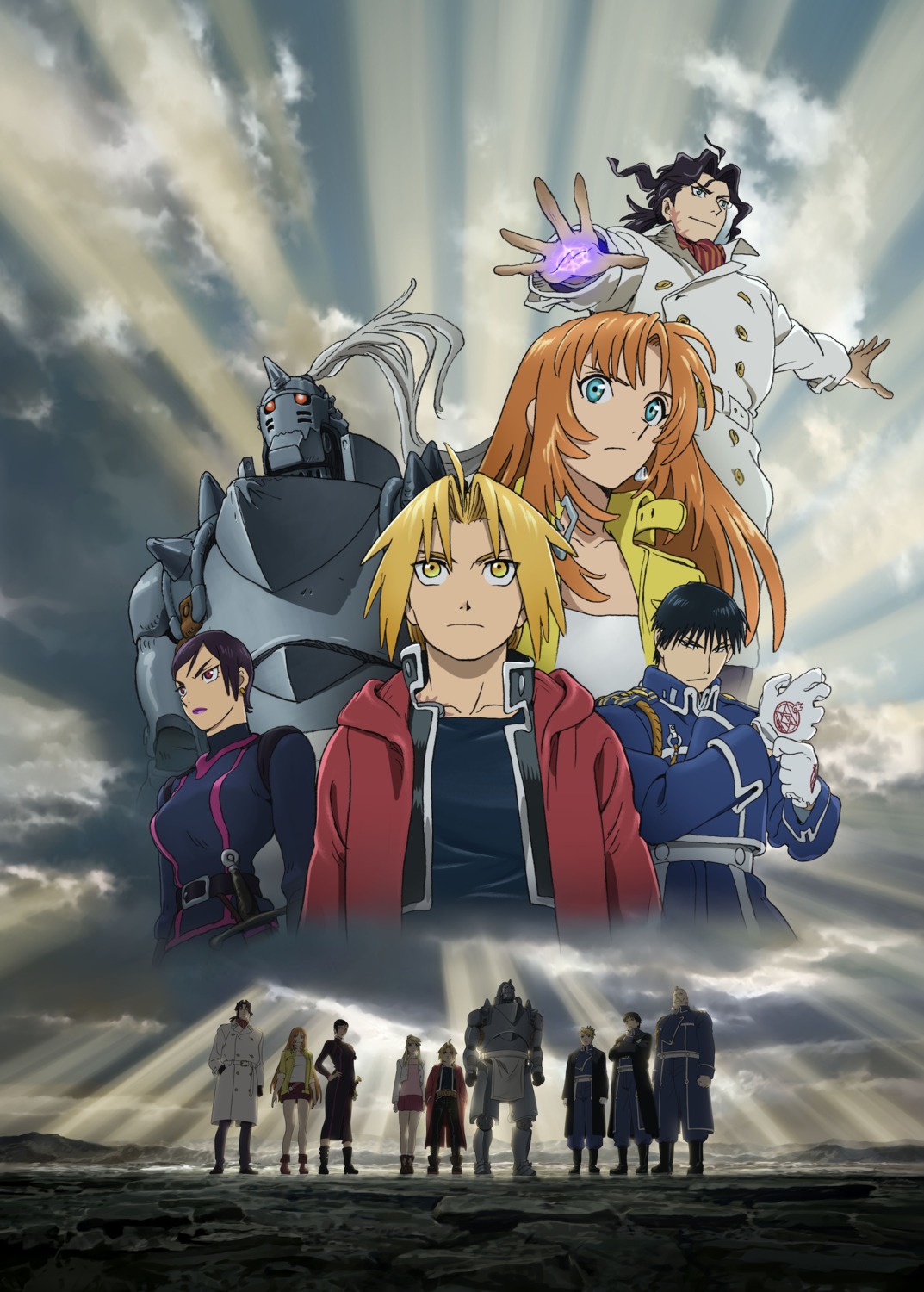 Athah Anime FullMetal Alchemist Fullmetal Alchemist Edward Elric Roy  Mustang Alphonse Elric Riza Hawkeye 13*19 inches Wall Poster Matte Finish  Paper Print - Animation & Cartoons posters in India - Buy art