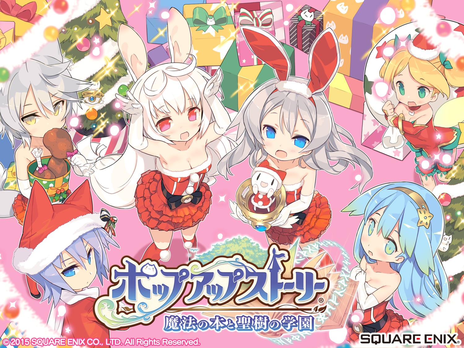 animal_ears blade bunny_ears christmas cleavage dress garter pop-up_story square_enix thighhighs