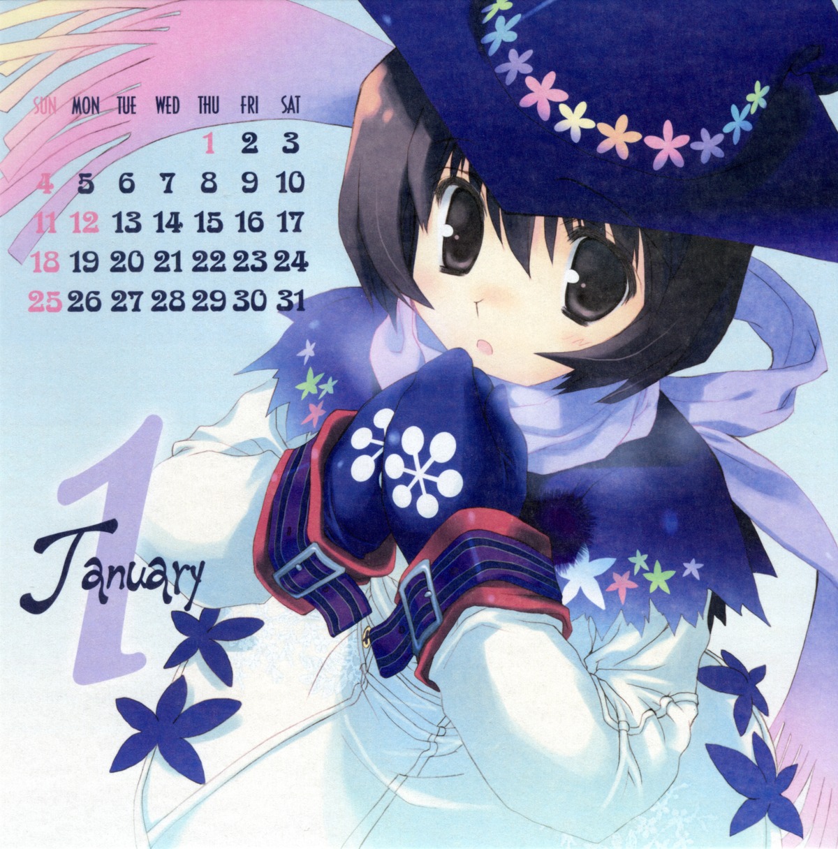 calendar fantasy_earth_zero mitsumi_misato