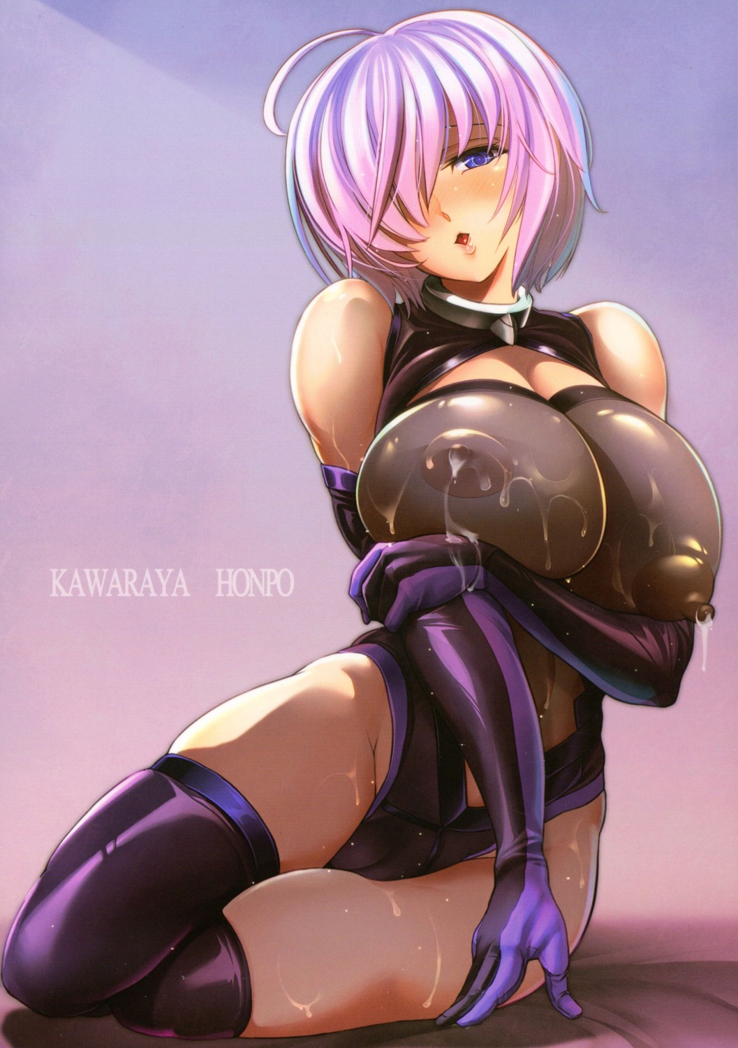 breast_hold fate/grand_order kawaraya_a-ta lactation leotard mash_kyrielight nipples see_through thighhighs