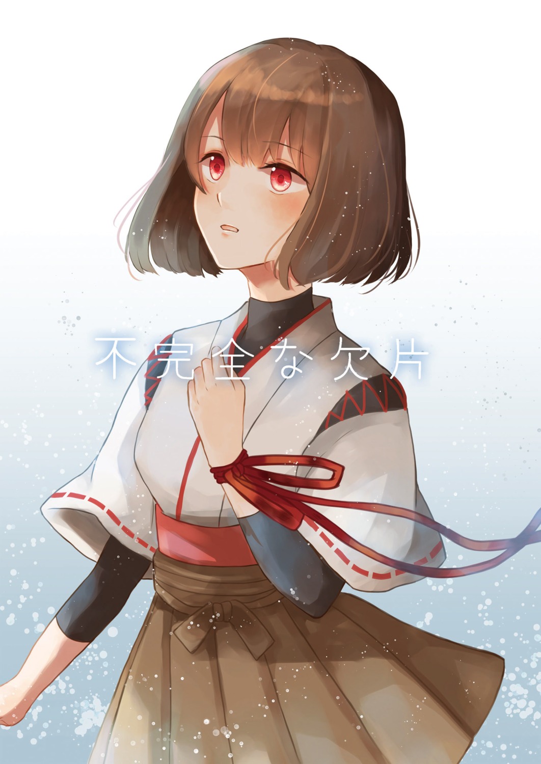 hyuuga_(kancolle) japanese_clothes kantai_collection kimagure_kankitsurui yuzu