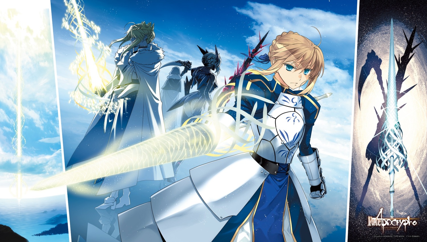 armor artoria_pendragon_(lancer) artoria_pendragon_alter_(fate/grand_order) dress fate/apocrypha fate/grand_order fate/stay_night gray_(fate) horns ishida_akira lord_el-melloi_ii-sei_no_jikenbo saber sword type-moon weapon