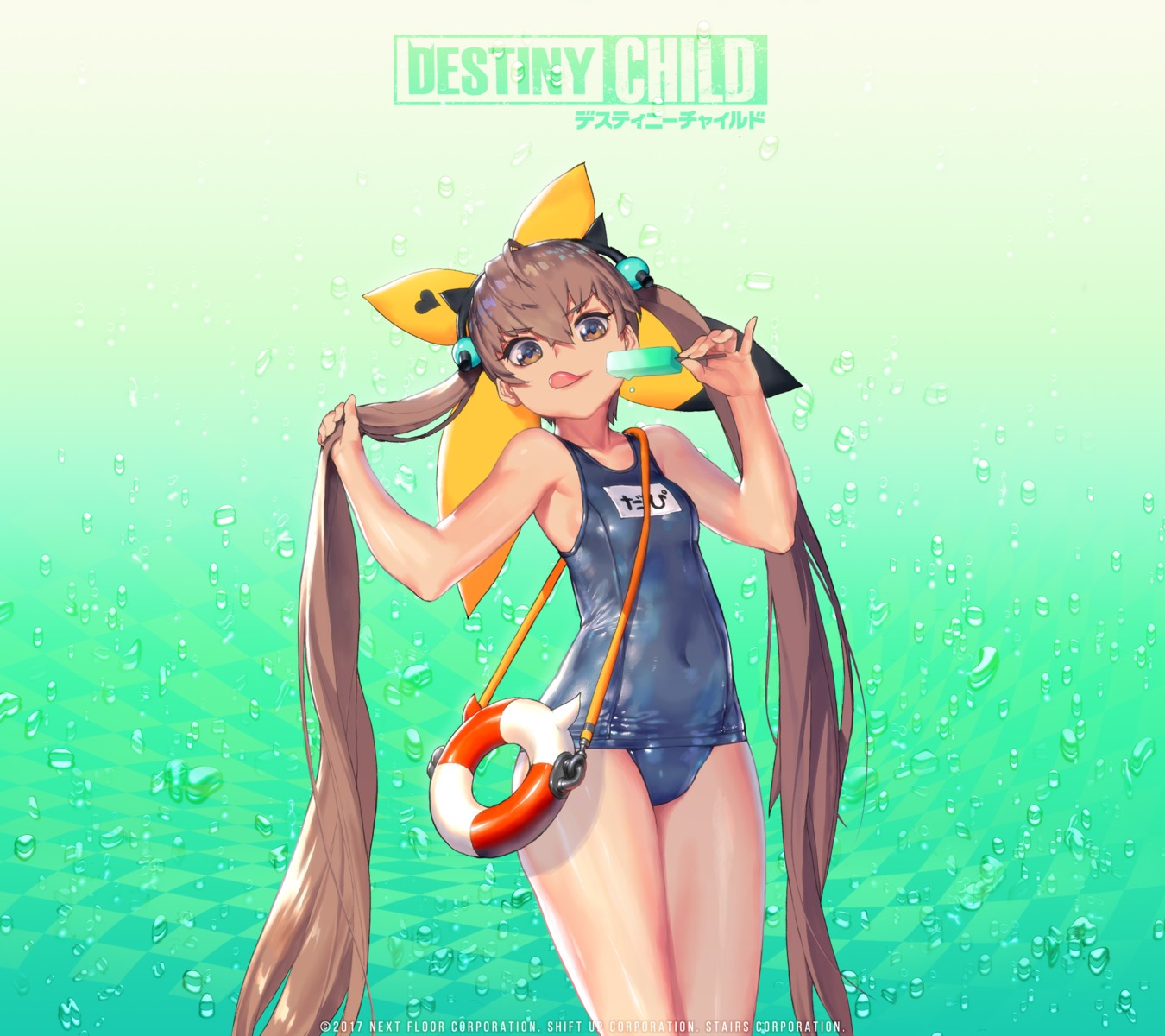 davi_(destiny_child) destiny_child kim_hyung-tae school_swimsuit shift_up swimsuits