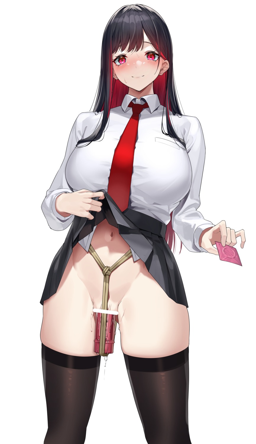 censored dildo nopan pussy pussy_juice seifuku skirt_lift thighhighs yamanokami_eaka