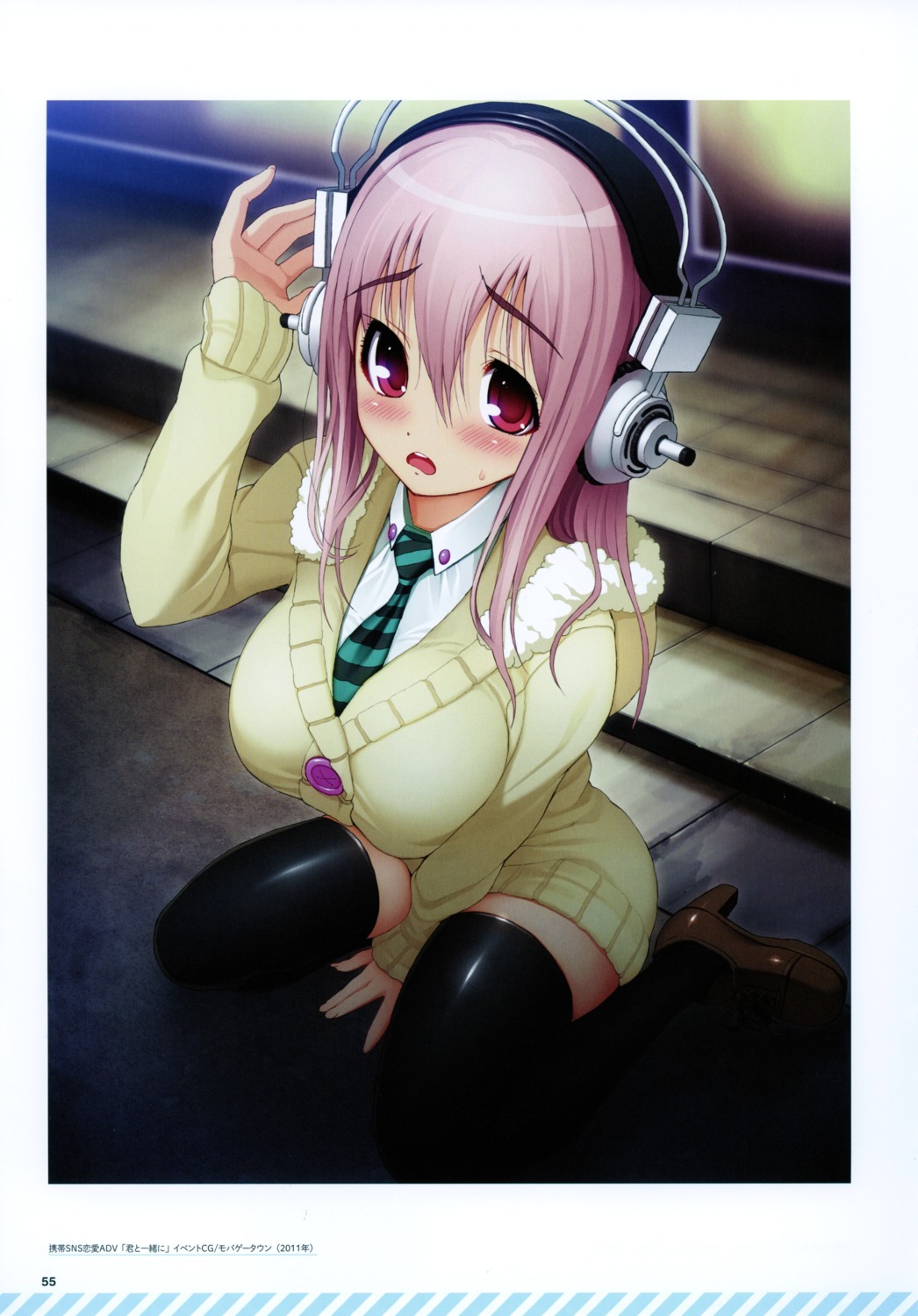 headphones scanning_dust sonico super_sonico tsuji_santa