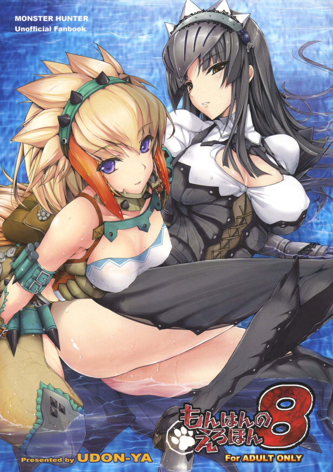 barioth bnahabra cleavage kizuki_aruchu monster_hunter thighhighs udon-ya wet_clothes