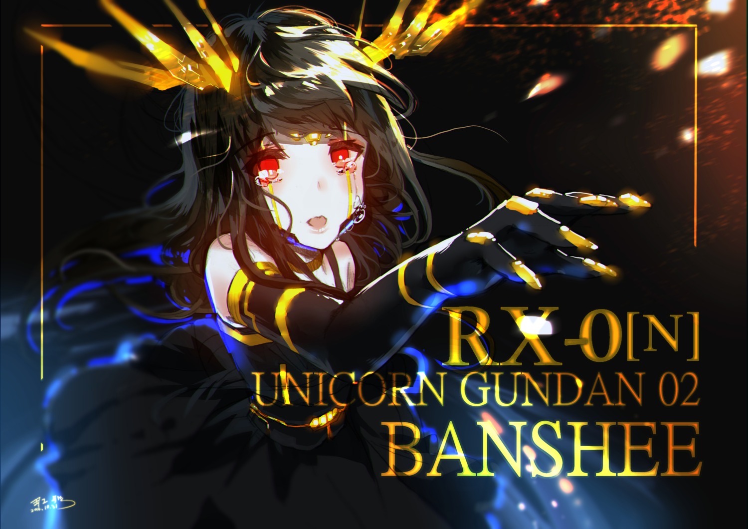 Banshee Girl