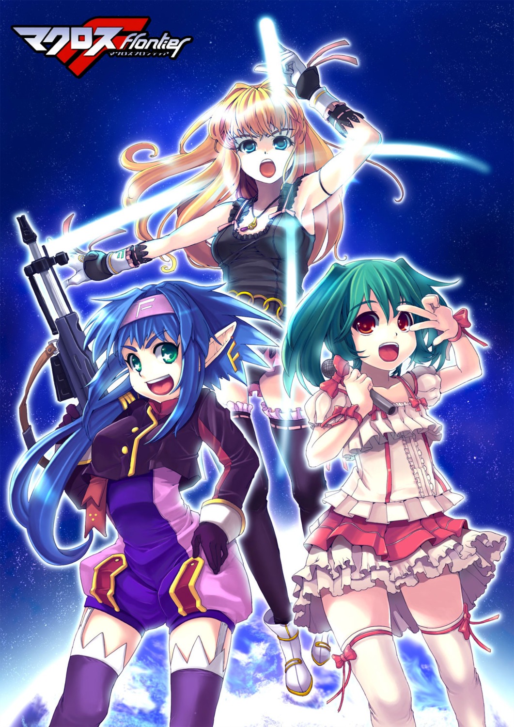 christinya gun jpeg_artifacts klan_klein macross macross_frontier ranka_lee sheryl_nome thighhighs