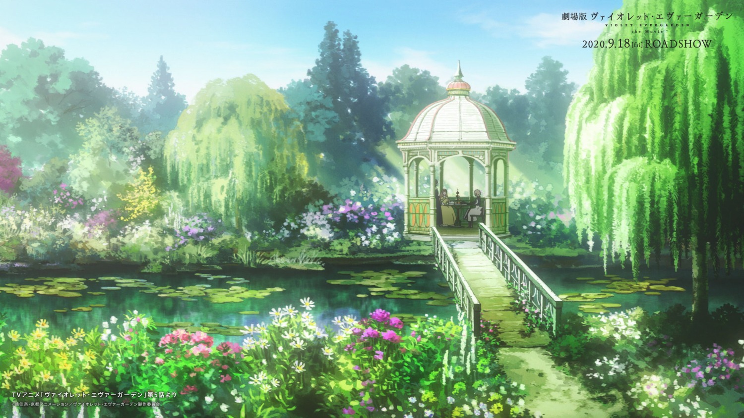 dress landscape violet_evergarden violet_evergarden_(character) wallpaper