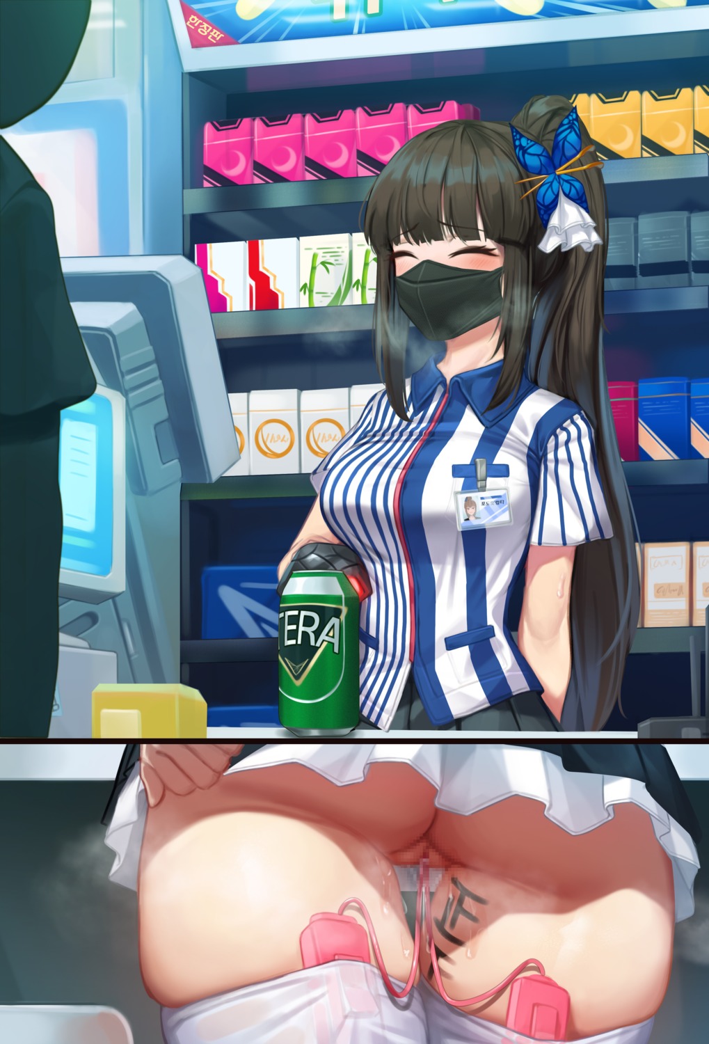 ass censored daydream_(zhdkffk21) lawson nopan pussy pussy_juice thighhighs uniform vibrator