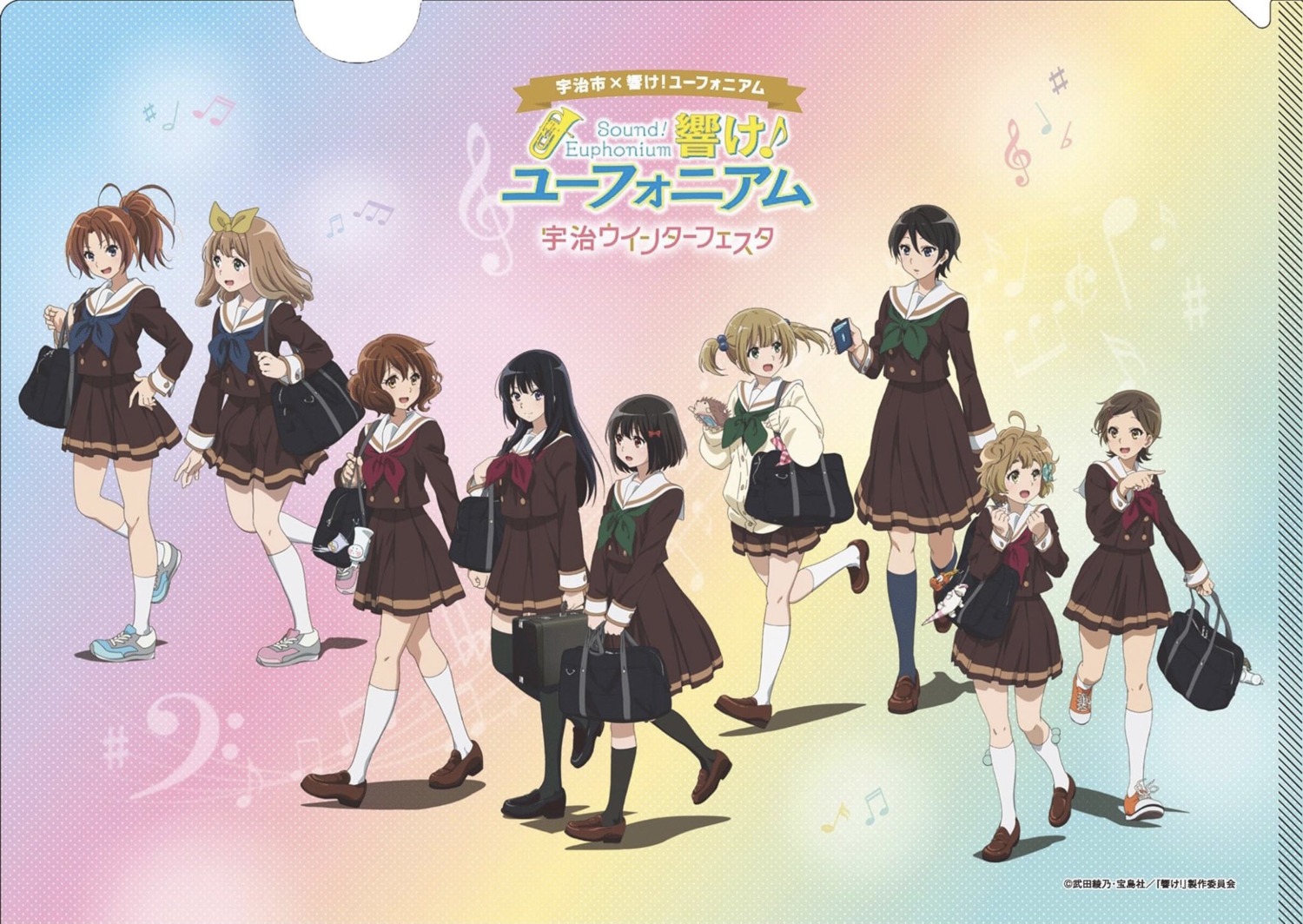 hibike!_euphonium hisaishi_kanade katou_hazuki_(hibike!_euphonium) kawashima_sapphire kousaka_reina nakagawa_natsuki oumae_kumiko seifuku suzuki_mirei suzuki_satsuki sweater thighhighs yoshikawa_yuuko