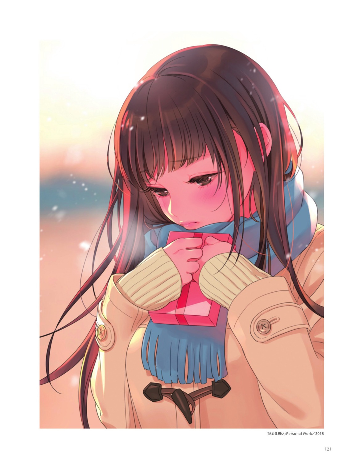 morikura_en seifuku sweater valentine