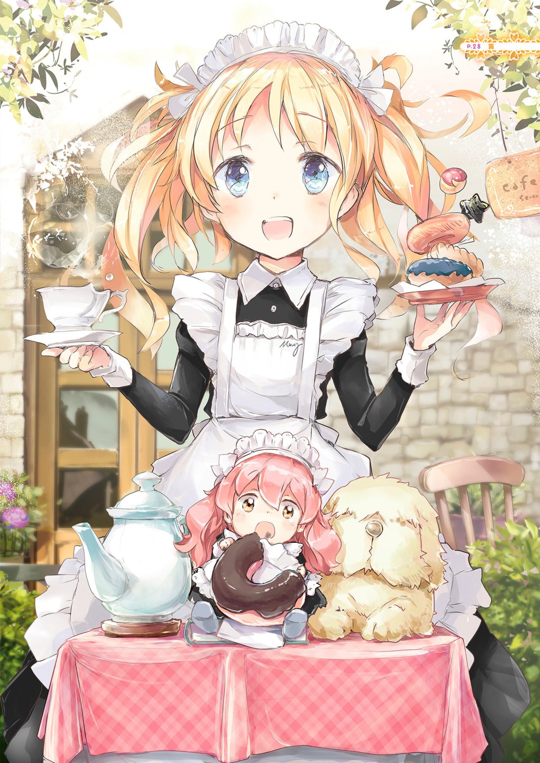 chibi maid tagme