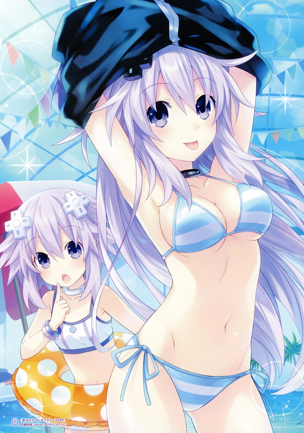 bikini choujigen_game_neptune cleavage neptune neptune_(shinjigen_game_neptune_vii) scanning_resolution shinjigen_game_neptune_vii swimsuits tsunako underboob undressing