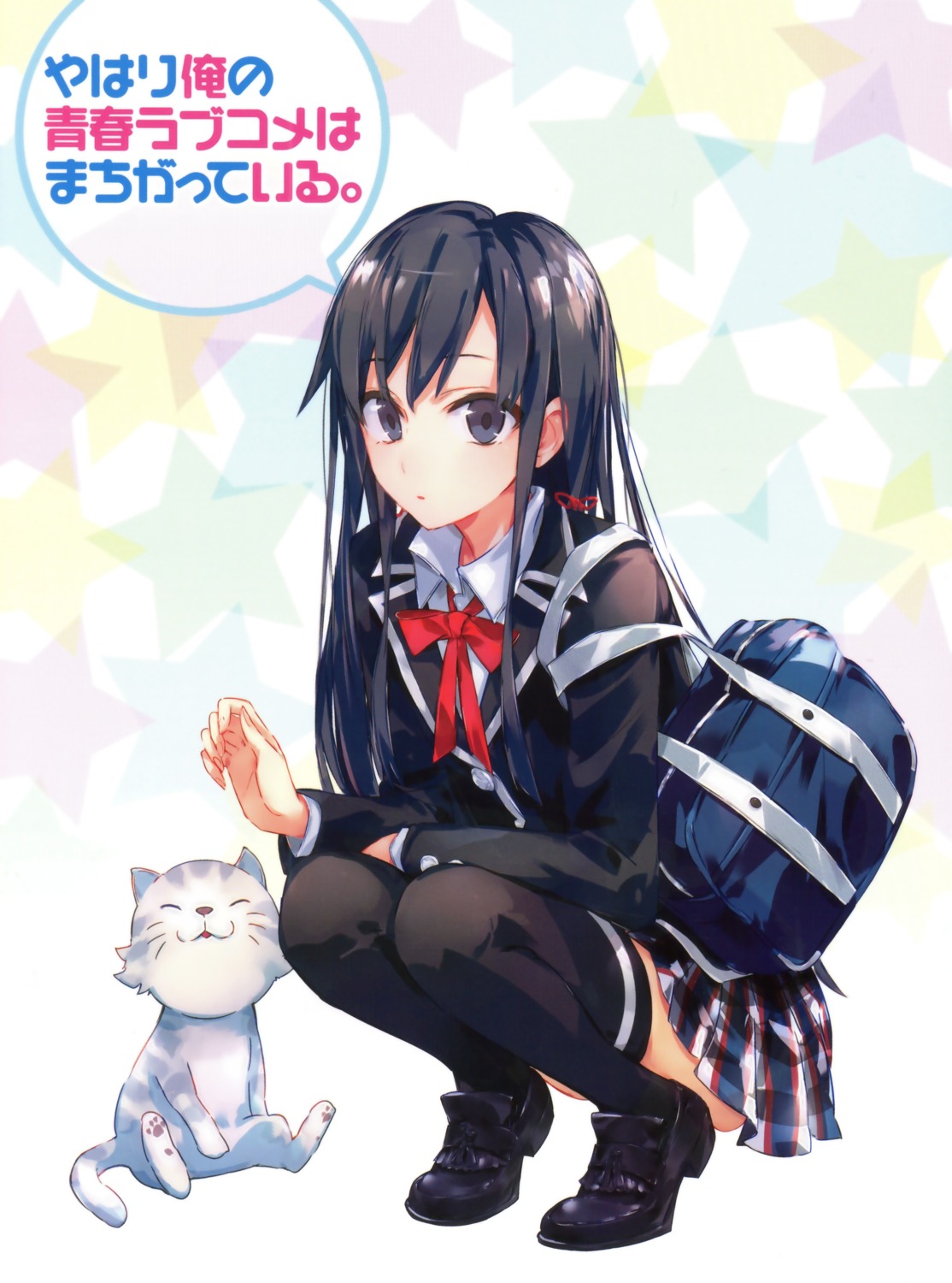 neko ponkan_8 seifuku thighhighs yahari_ore_no_seishun_lovecome_wa_machigatteiru. yukinoshita_yukino