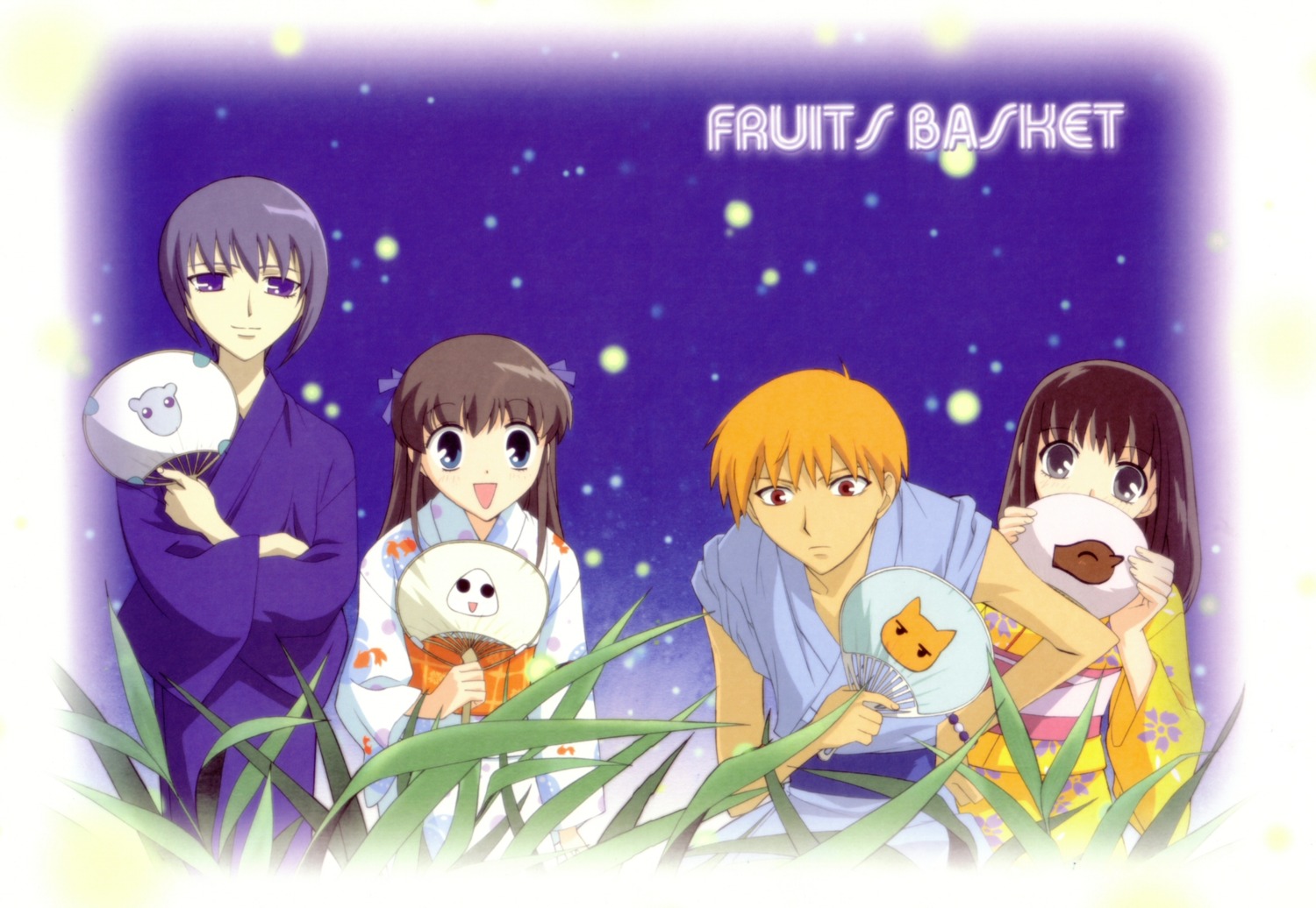 fruits_basket honda_tohru sohma_kagura sohma_kyo sohma_yuki yukata