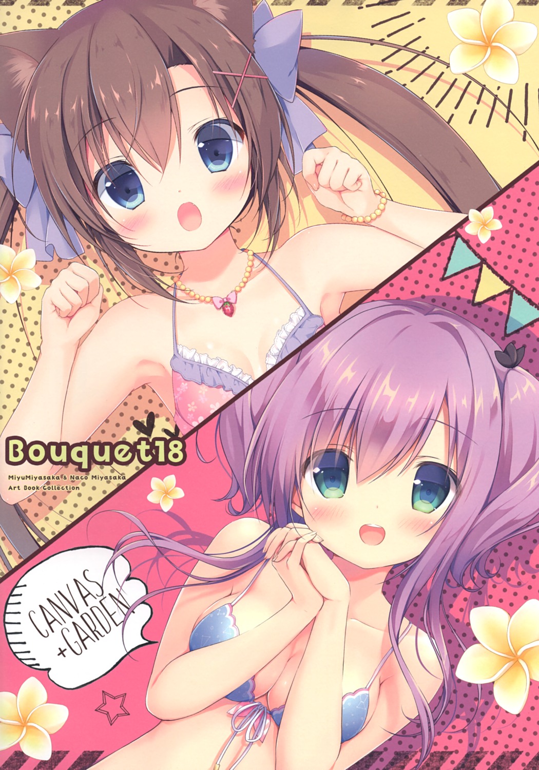 animal_ears bikini_top breast_hold canvas+garden cleavage miyasaka_miyu miyasaka_nako nekomimi neneka_(canvas+garden) possible_duplicate swimsuits yuno_(canvas+garden)