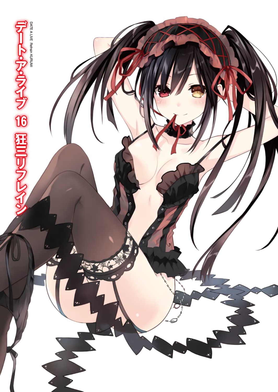 date_a_live dress gothic_lolita heels heterochromia lolita_fashion no_bra open_shirt pantsu panty_pull stockings string_panties thighhighs tokisaki_kurumi tsunako