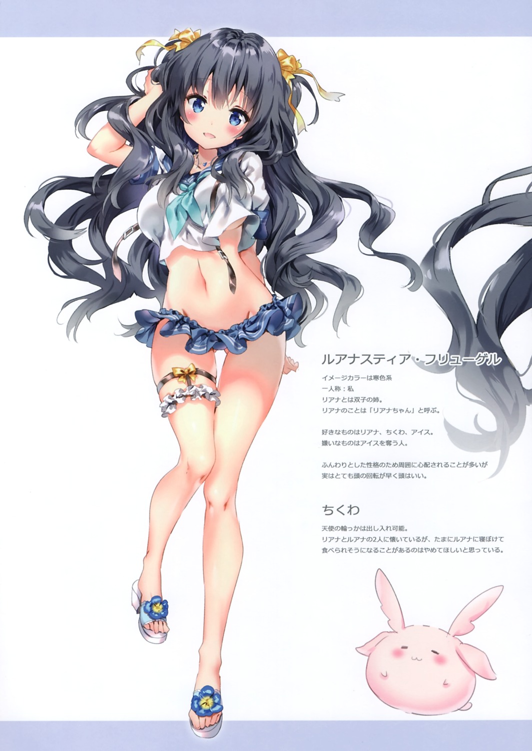 eterna garter heels luanastia_fluegel pantsu riichu seifuku skirt_lift