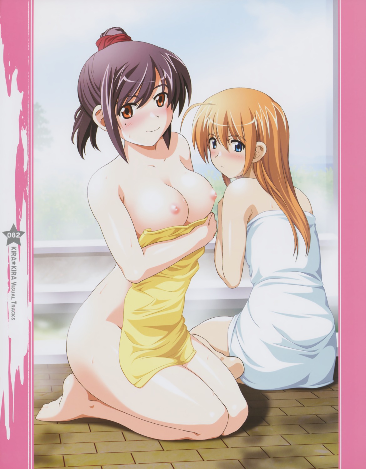 bathing isurugi_chie katakura_shinji kira_kira maejima_shikanosuke naked nipples towel