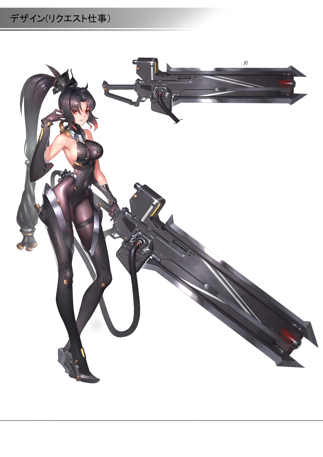 heels leotard pantyhose tagme weapon