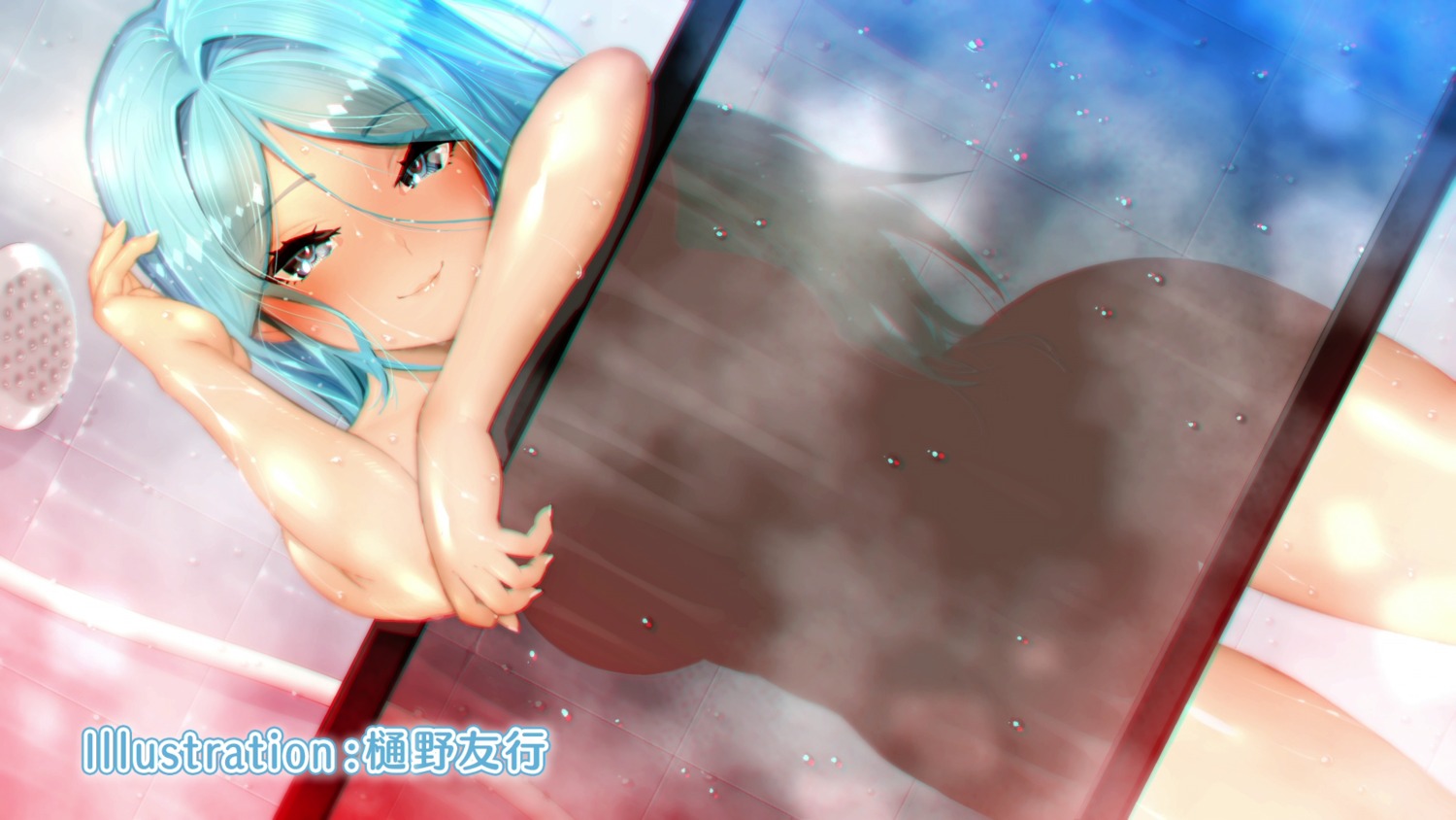 bathing endcard naked olivia_servant ore_dake_haireru_kakushi_dungeon tomoyuki_hino wet