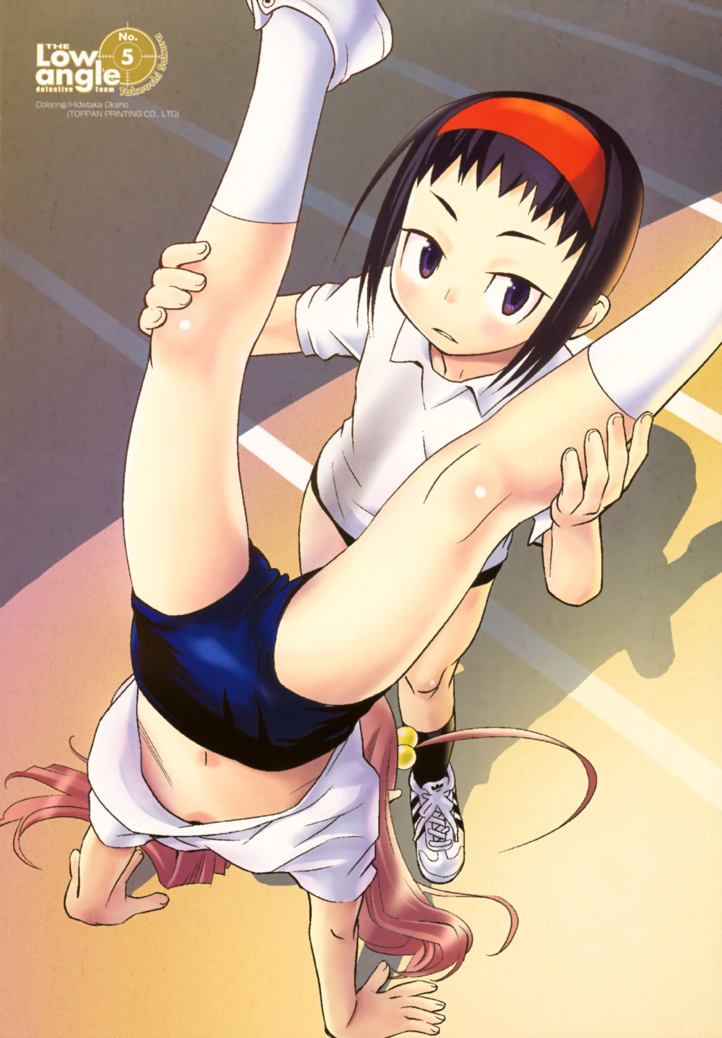 gym_uniform takeuchi_sakura