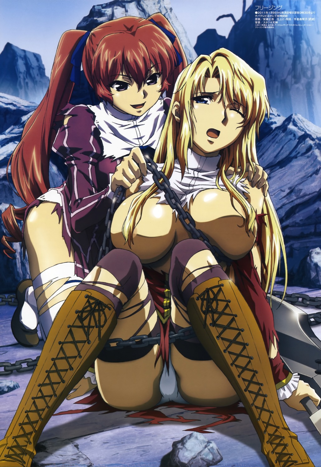 andou_masahiro areola bondage breasts freezing genessa_roland pantsu satellizer_el_bridget seifuku sword thighhighs torn_clothes yuri