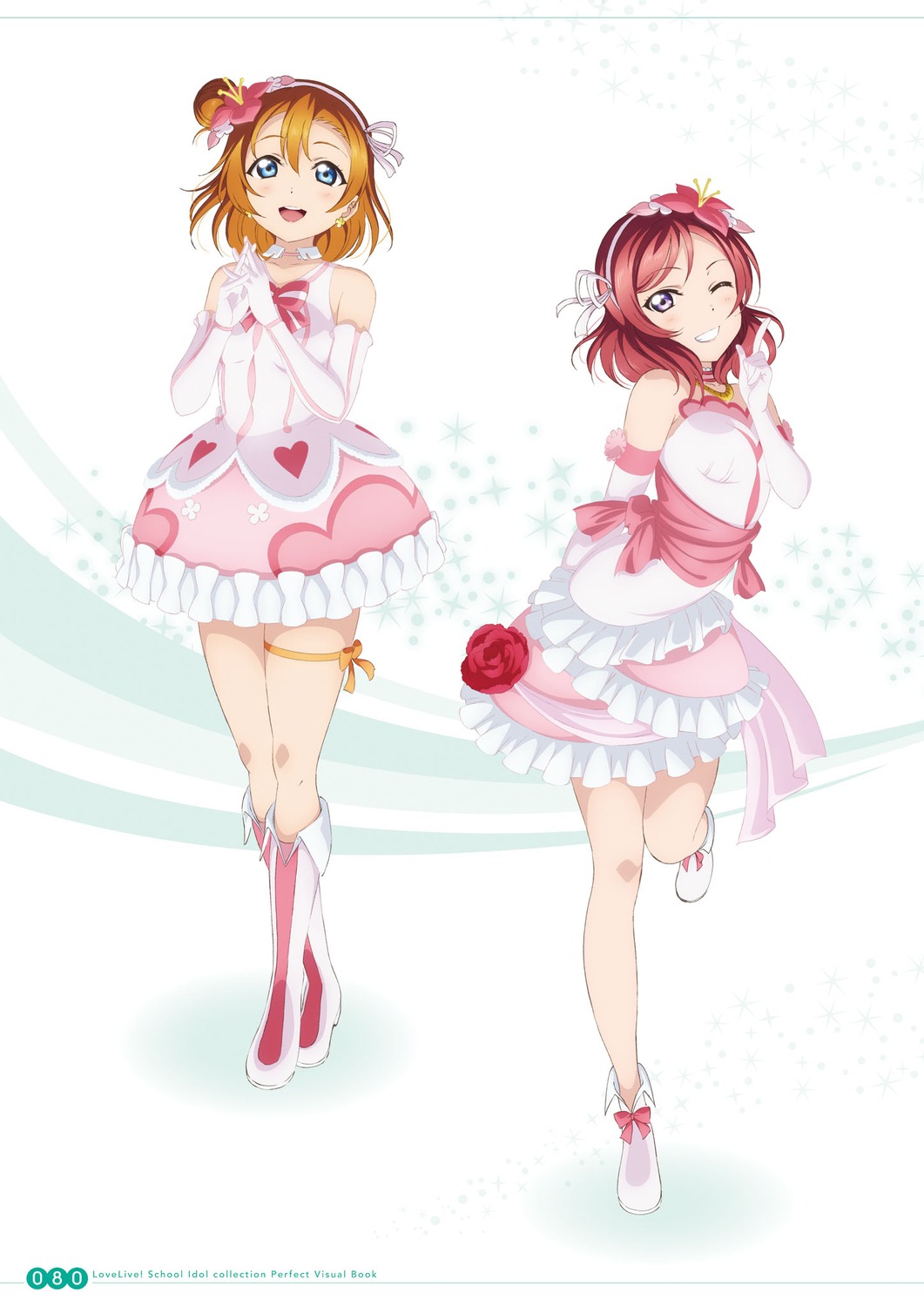 garter kousaka_honoka love_live! nishikino_maki tagme