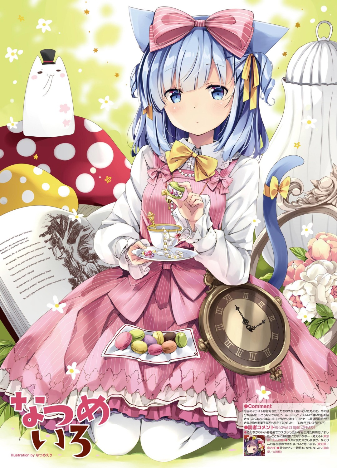 digital_version dress lolita_fashion natsume_eri