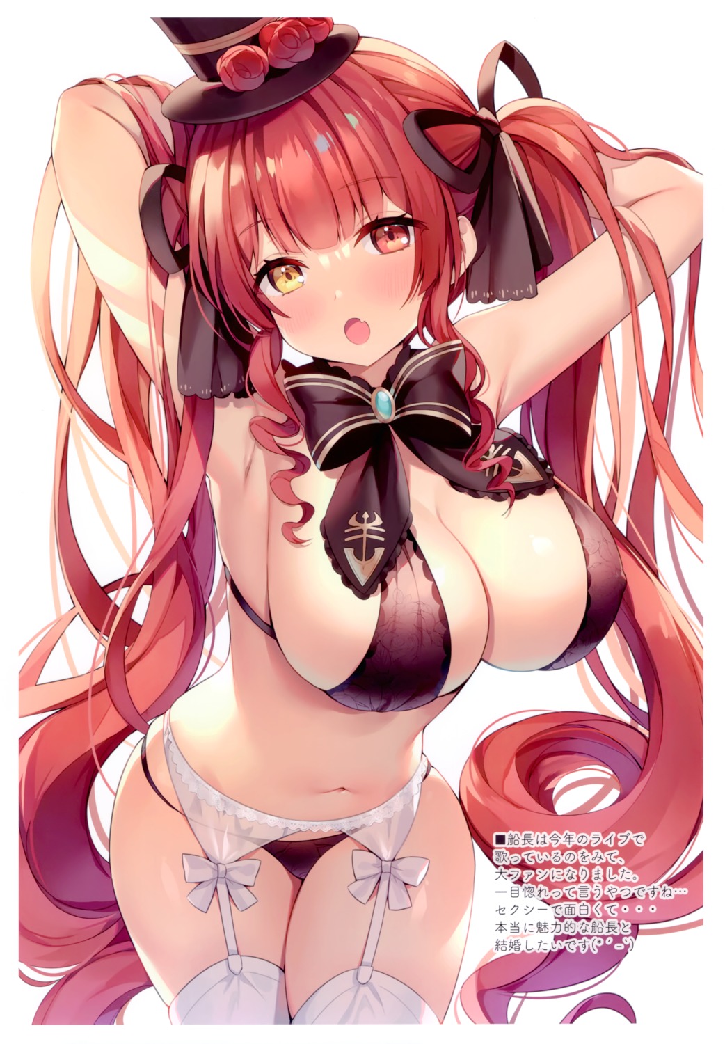 ayamy bra garter_belt heterochromia hololive houshou_marine pantsu see_through stockings thighhighs thong