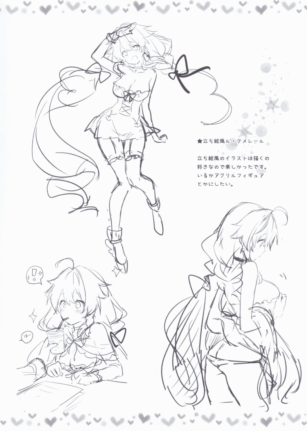 azur_lane eterna le_temeraire_(azur_lane) riichu sketch