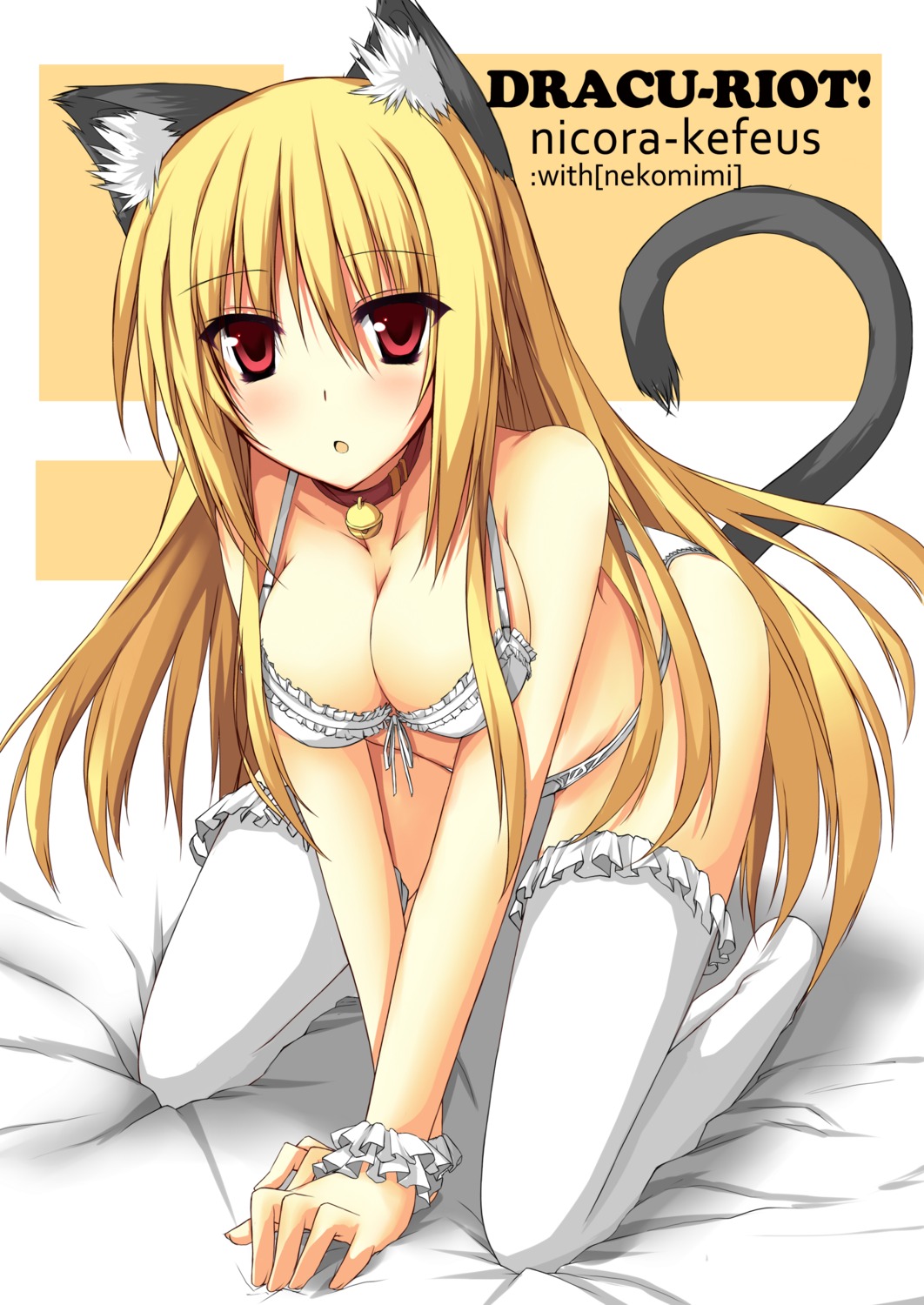 animal_ears bra cleavage dracu-riot! nekomimi nicola_cepheus pantsu tail thighhighs tozuka_natsuru