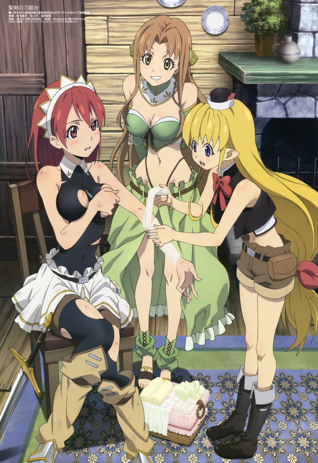 aria_(seiken_no_blacksmith) bandages breast_hold cecily_cambell cleavage elf leotard lisa matsumoto_masako pointy_ears seiken_no_blacksmith sword thighhighs torn_clothes